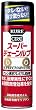 KURE [ 呉工業 ] スーパーチェーンルブ (180ｍｌ) [ For Mechanical Maintenance ] チェーン専用プレミアム潤滑剤 [ 工具箱の必需品 ] [ KURE ] [ 品番 ] 1068 [HTRC2.1]