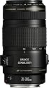 Canon EF 70-300mm f/4.0-5.6 IS USM Lens
