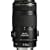 Canon EF 70-300mm f/4.0-5.6 IS USM Lens