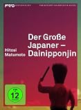Produkt-Bild: Der gro&szlig;e Japaner - Dainipponjin (Intro Edition Asien 11)