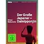 Der gro�e Japaner - Dainipponjin (Intro Edition Asien 11)
