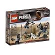 LEGO Prince of Persia Desert Attack Set (7569)