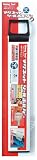 ストロングツール(Strong TooL) マグネットツールホルダー 35140