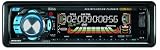 Boss BV6450 In-Dash DVD/MP3/CD Receiver