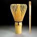 Tea Ceremony Set Scoop and Whisk