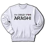 I'M CRAZY FOR ARASHI文字T トレーナー (ホワイト) M I'M CRAZY FOR ARASHI文字T トレーナー (ホワイト) M