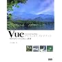 Vue�A�h�o���X�h�K�C�h�u�b�N�\3DCG�ł�����������E