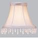Livex S144 Chandelier Shade Pewter Bell Clip Shade with Clear Beads