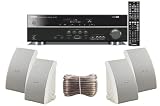 Yamaha RXV367 3D-Ready 5.1-Channel Digital Home Theater Audio/Video Receiver with 1080p-compatible HDMI repeater & Upgraded CINEMA DSP + Set of 4 Yamaha All Weather Indoor / Outdoor 150 watt Wall Mountable Natural Sound 2-way Acoustic Suspension Speakers - White + 100ft 16 AWG Speaker Wire