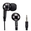 Denon In-Ear Premium Headphones - Black (AH-C351K)