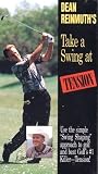 Take a Swing at Tension