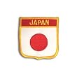 Japan Patch