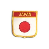 Japan Patch