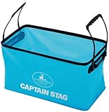 キャプテンスタッグ(CAPTAIN STAG) EVAマルチ角型バッグ55(ブルー)