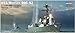 Hobby Boss USS Momsen DDG-92 Kit