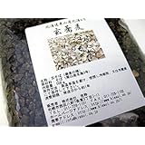 ���i�̏ڍ�