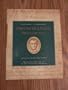 The Emancipation Proclamation: January 1, 1863 (Milestone Documents in the National Archives)