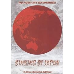 Sinking of Japan (Special Edition, 2 DVDs)
