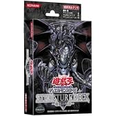 遊戯王 デュエルモンスターズ  ストラクチャーデッキ 暗闇の呪縛