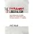 The Tyranny of Liberalism: Understanding and Overcoming Administered Freedom, Inquisitorial Tolerance, and Equality by Command
