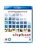 Cover:Elephant [Blu-ray] [UK Import]