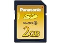 Panasonic 2 GB Class 6 SD Memory Card, guaranteed 6MB/s continuous transfer rate, up to 20MB/s transfer rate