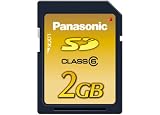 2 GB Class 6 SD Memory Card, guaranteed 6MB/s continuous transfer rate, up to 20MB/s transfer rate
