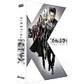 X-Men - La trilogie