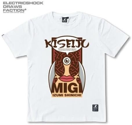 Anime Parasyte MIGI T- Shirt Short Sleeves Cosplay Prop New S Size
