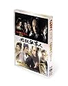 必殺仕事人2010&2012 [Blu-ray]
