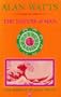 The Nature of Man (The Essence of Alan Watts; Book 5)
