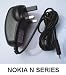Elekra-Tek Samsung B2100 Solid Extreme Mobile Phone UK Mains Charger 3 pin house home adaptor power supply [ MCH_SAMG600 ]