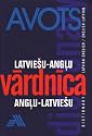 Avots English-Latvian-English Dictionary