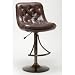Hillsdale Furniture 4290-831 Aspen Adjustable Bar Bar Stool