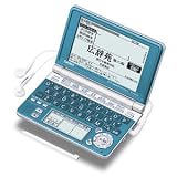 ������ EX-word �ե��쥹�ȥ֥롼 XD-SP6700BU