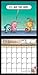 Pearls Before Swine 2015 Wall Calendar: Life of Pig