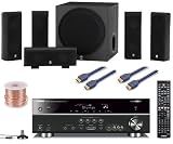 Yamaha RX-V471 THEATER ESSENTIALS BUNDLE with NS-SP3800 Speaker Package