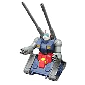 MG 1/100 RX-75 ガンタンク (機動戦士ガンダム)