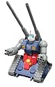 MG 1/100 RX-75 ガンタンク