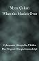 When the Music's Over - H�rspielmanuskript