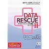 Data Rescue 2 レギュラー