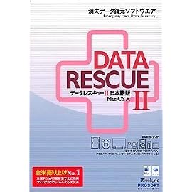 Data Rescue 2 レギュラー