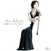 �I�[�{�G�̖���u�r�c���q�kShoko Ikeda�l�v