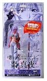 Bome Tenjho Tenge Maya Natsume Tokubetsu Version PVC Figure