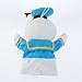Donald Duck Hand Puppet Disney Happy Friends Series
