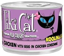 Tiki Cat Koolina Luau - Chicken with Egg In Chicken Consomme (8/6oz cans)
