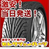�ȥ饤���󥰥� TR968