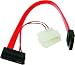19 inch (50 cm) Slimline SATA 7 Pin + 6 Pin To SATA 7 Pin + For 4 Pin Power Cable