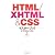 HTML/XHTML & CSSマスターブック