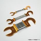 スターヒューズ PF (銅つめ付ヒューズ) 6型 100A (10個入) 100ACSF55ミリ